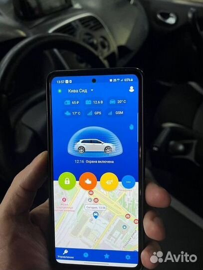 Автозапуск с приложения StarLine