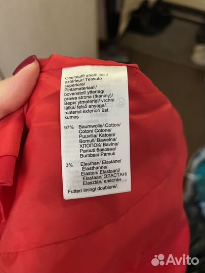 Костюм брючный