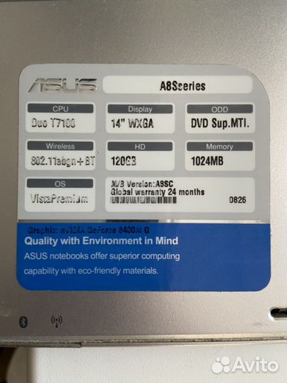 Ноутбук Asus рабочий