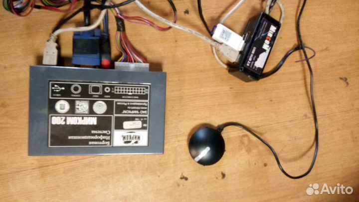 Бортовая информационная система Мирком 200