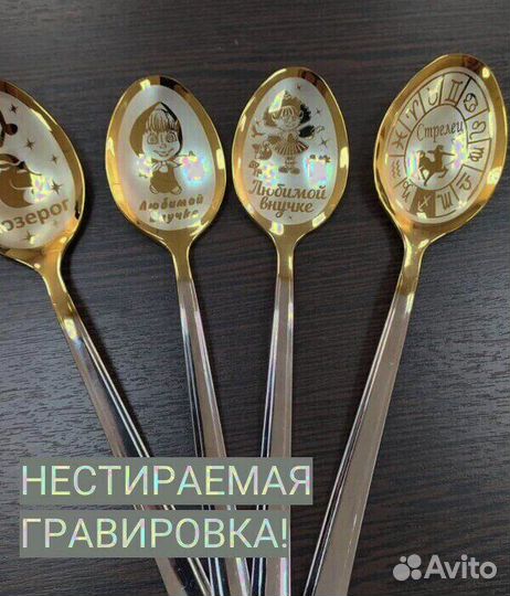 Неповторимый дизайн на ложках и вилках