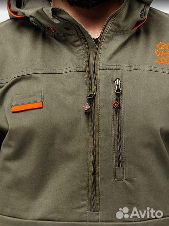 Костюм мужской adventure