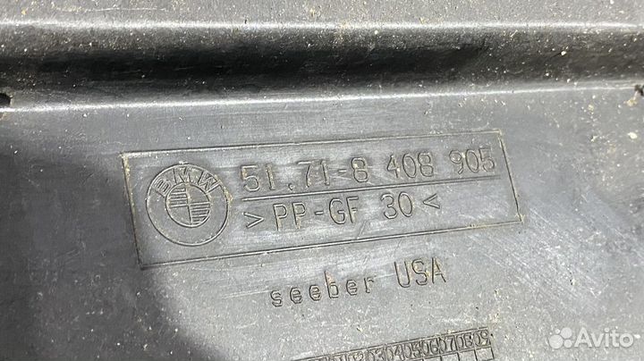 Короб аккумулятора BMW X5 E53