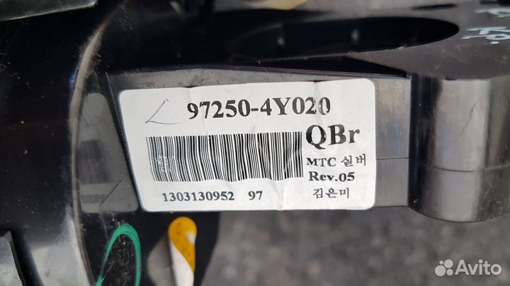 Блок управления отопителем kia rio 3