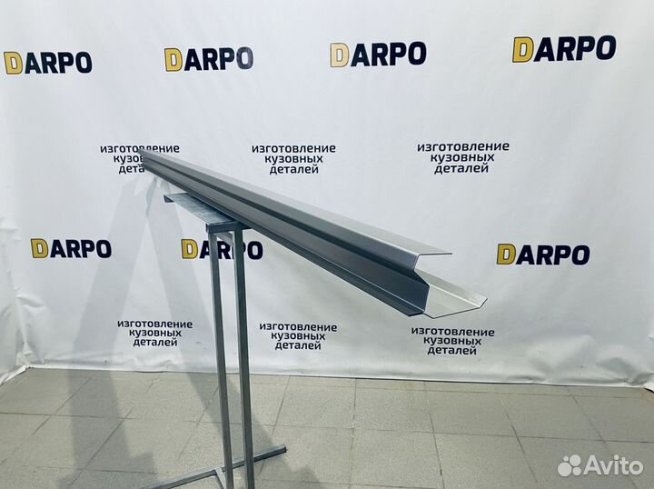 Пороги для Honda CR-V 1 1995-2001 (RD1, RD3)