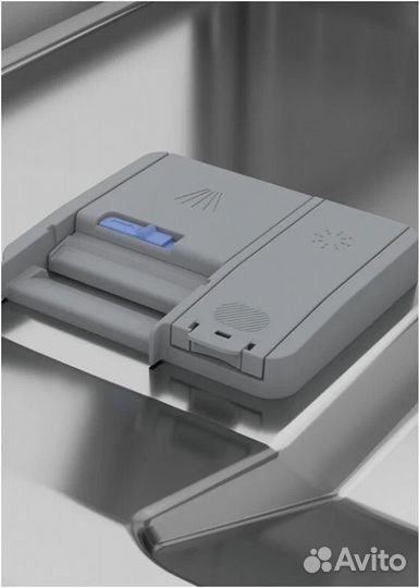 Встраиваемая посудомоечная машина Beko bdin14320