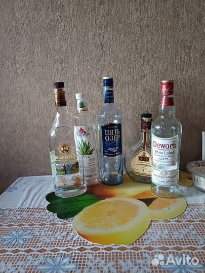 Бутылки стекло 0.5