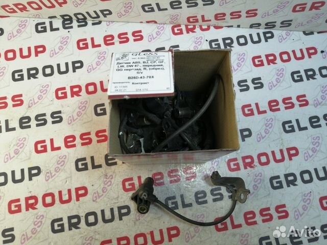 Датчик ABS BJ CP GF LW DW 97- передний GG перзад R