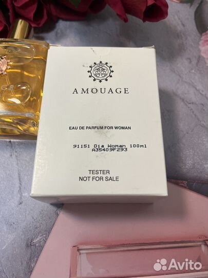 Amouage Dia For Woman-100 ml. Tester (Оман )