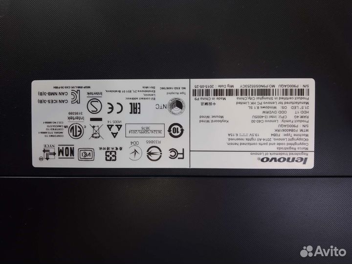 Моноблок lenovo