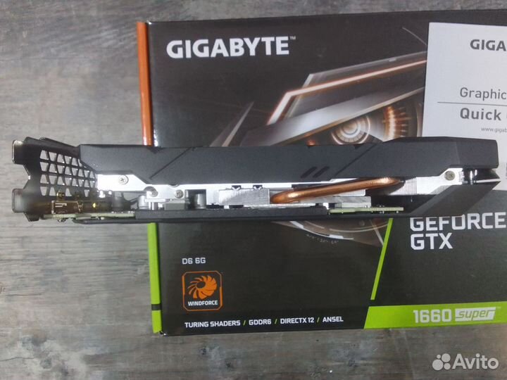 Nvidia geforce gtx 1660 super