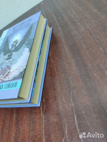 История Тайных Союзов, в 2 х томах. Г. Шустер