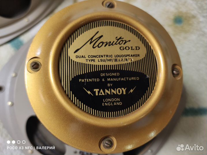 Tannoy Monitor Gold