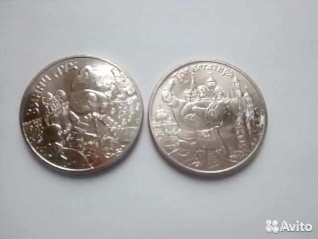 Армейские игры. Герои мультиков