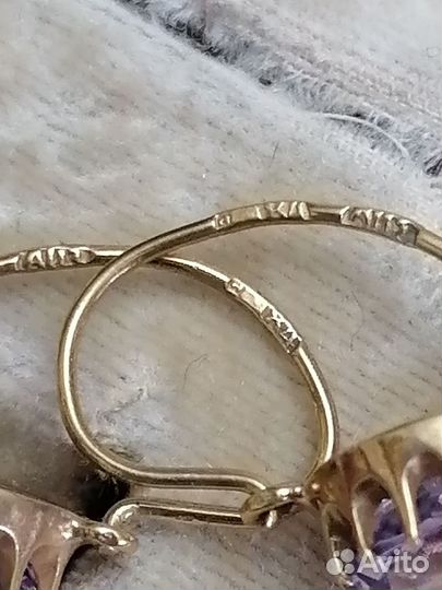 Серебро 84 пробы. Пересыл