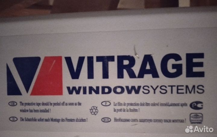 Коллекция 2 шт полокон