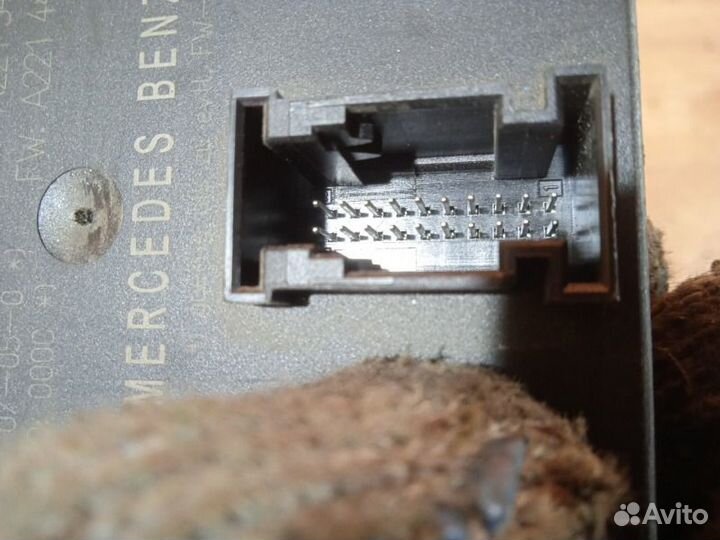 Блок управления Mercedes-Benz S-Class W221 3.5