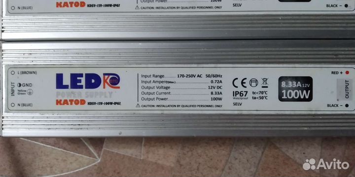 Блок питания LED драйвер 12 Вольт 100 Ватт