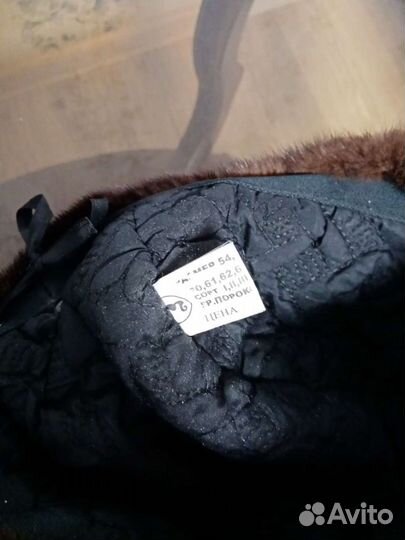 Норковая шапка мужская