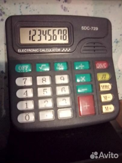 Калькулятор