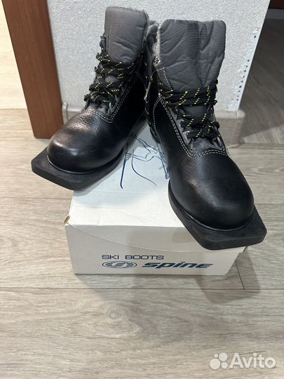 Лыжные ботинки