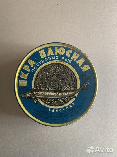 Жестяная коробка СССР