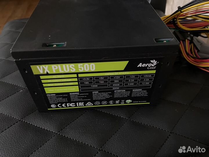 Блок питания для пк 500w