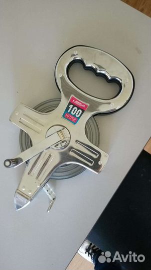 Разнорабочий