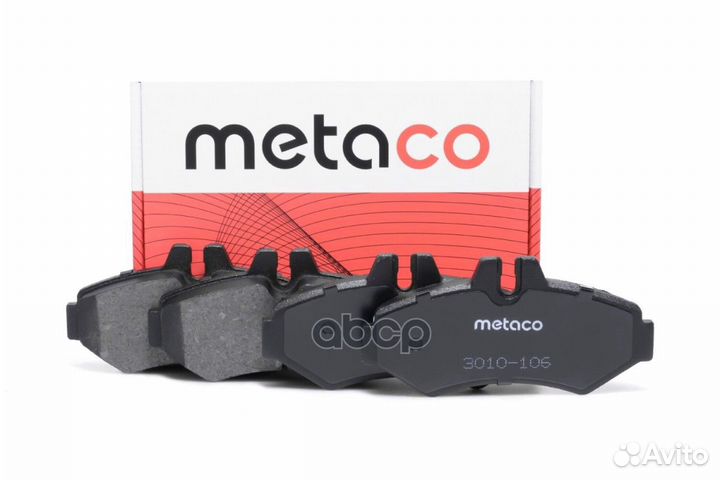 Колодки тормозные задние дисковые к-кт '3010-10