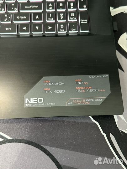 Нотубук игровой Ardor Gaming G17-I7ND307