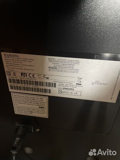 Телевизор philips 50 дюймов