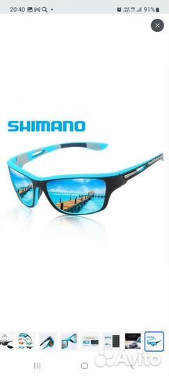 Солнцезащитные очки мужские polaroid