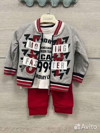 Костюм спортивный