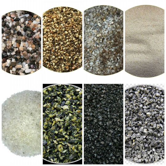 Натуральные грунты