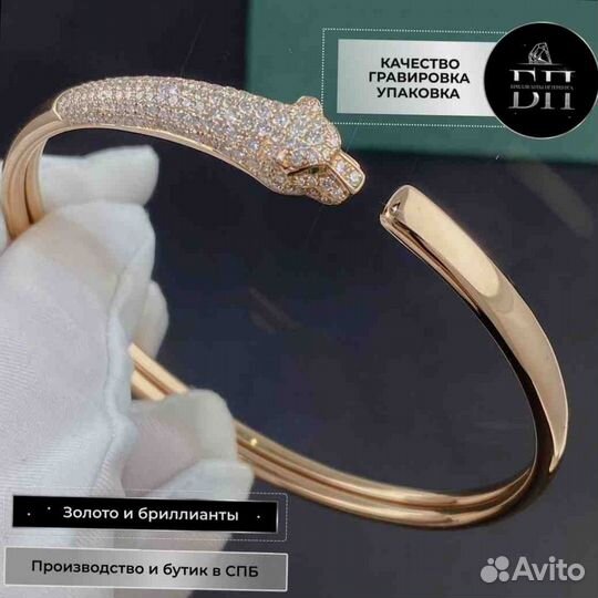 Золотой браслет Cartier