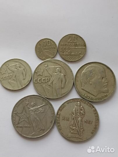 Набор монет 