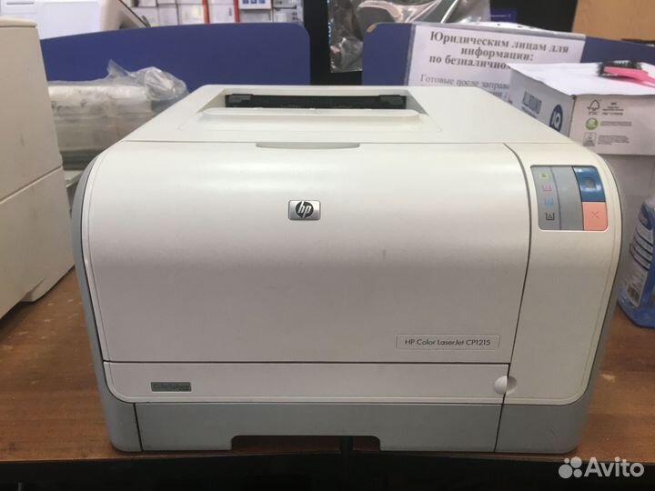 Цветной лазерный принтер лазерный HP CP1215