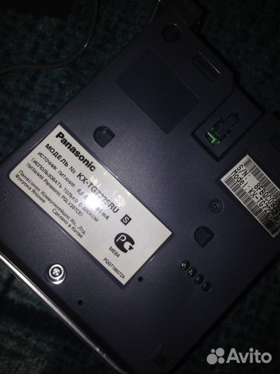 Стационарный телефон Panasonic kx-tg7225ru