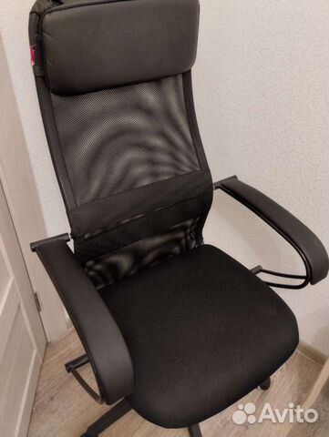 Компьютерное кресло руководителя бу объявление продам