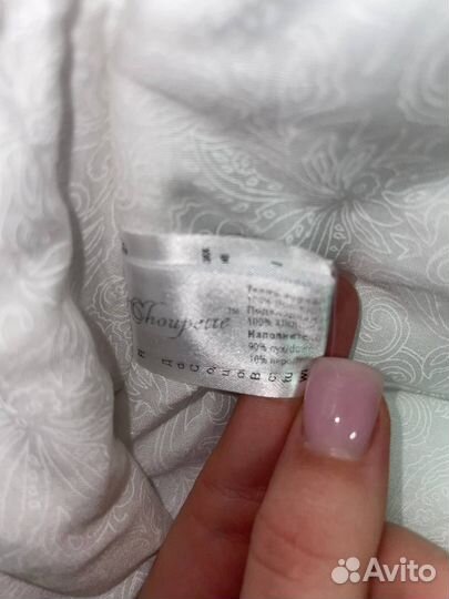 Конверт на выписку зимний choupette