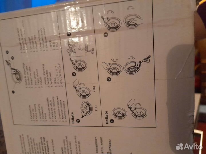 Надувной игровой комплекс