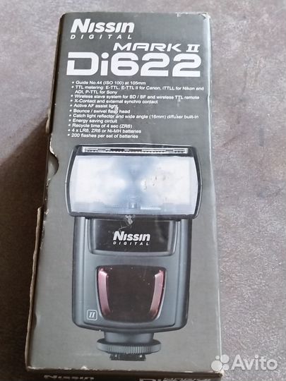 Фотовспышка nikon