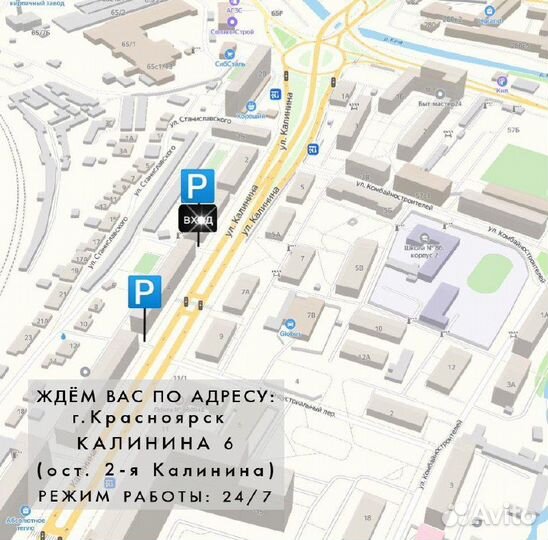 Игровая мышь с подсветкой