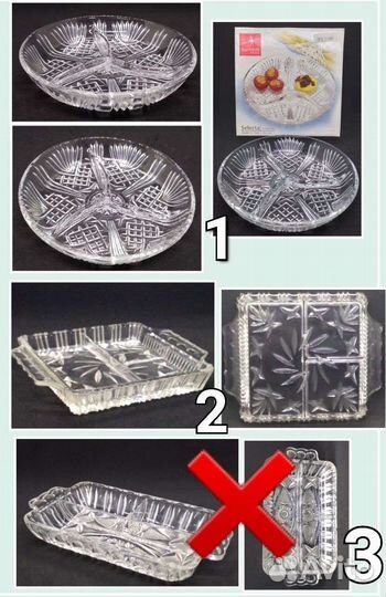 Хрусталь: менажницы, салатники, рюмки, вазы