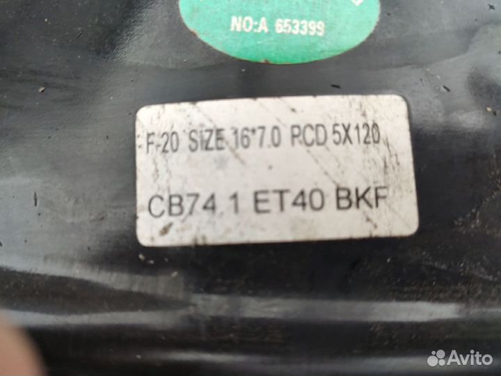 Диски NZ F20 R16 5x120