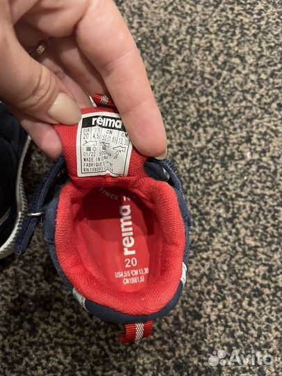 Ботинки reima