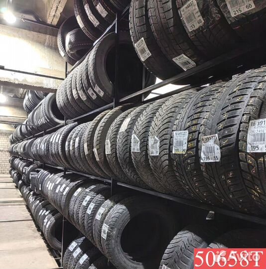 Kumho WinterCraft WP72 225/45 R17 94Q