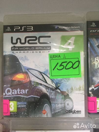Диски игровые для приставки PS3 Часть 22