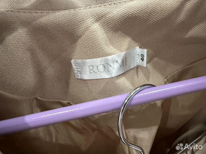 Костюм брючный