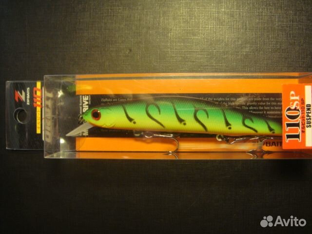 ZipBaits Orbit 110SP-SR # 070